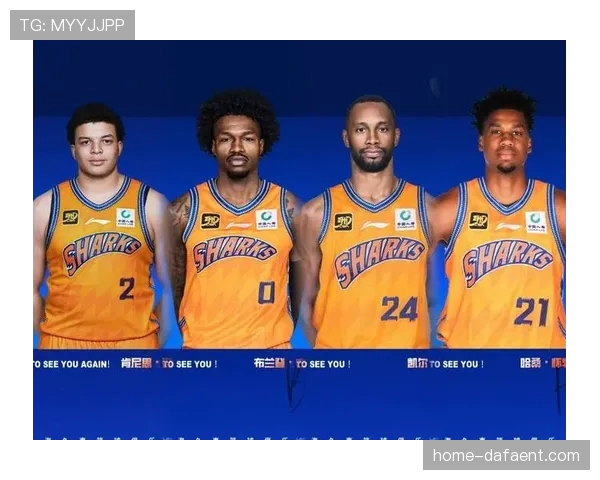 上海队引进古德温弗格 外援组合实力得到提升