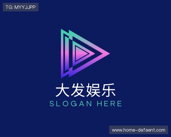 发现大发娱乐官方网站